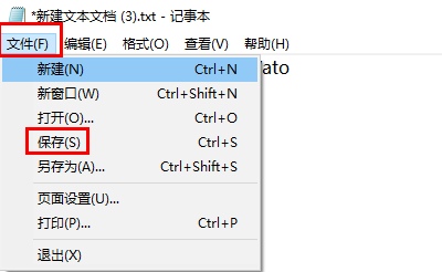 windows许可证即将过期是什么意思 